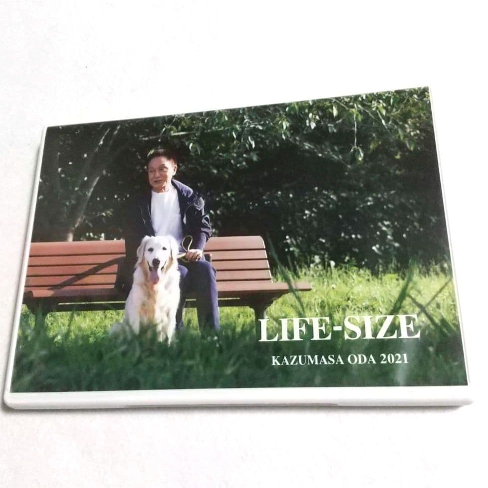 ★会員限定 小田和正 / LIFE-SIZE KAZUMASA ODA 2021