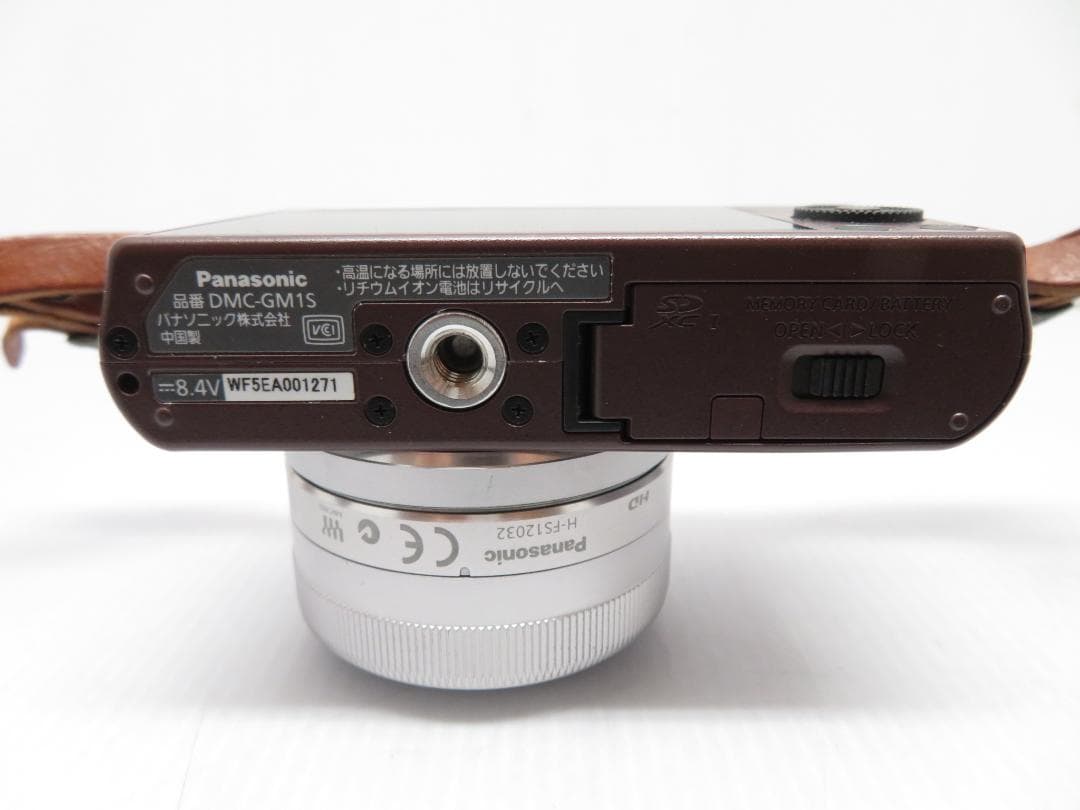 パナソニック ミラーレス 一眼カメラ LUMIX DMC-GM1S 標準レンズ