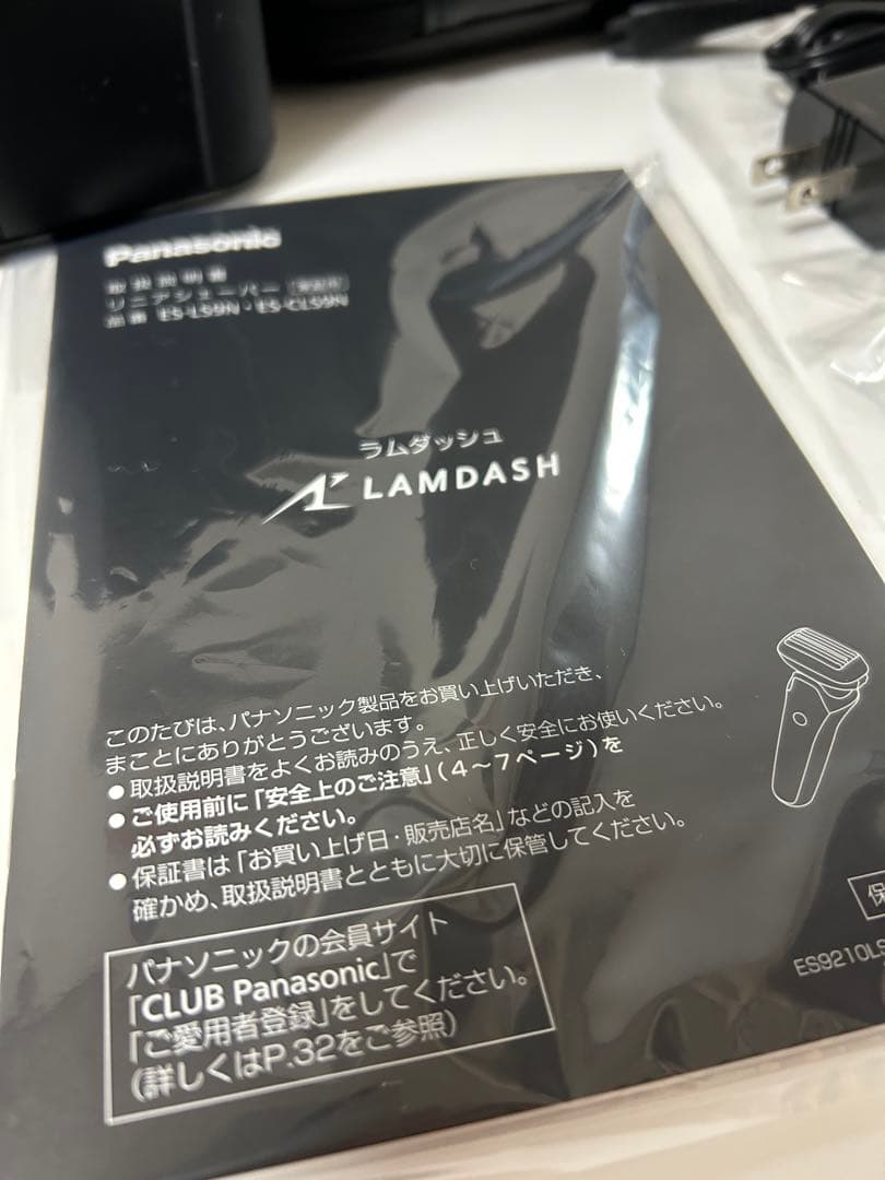 ⭐️【極美品】Panasonic パナソニックリニアシェーバーラムダッシュ6枚刃⭐️