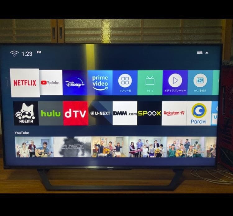 たのメル便込み Hisense 43型 4Kテレビ 43U7F