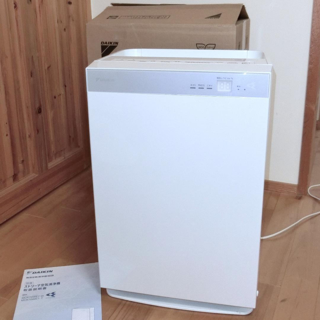 【美品】ダイキン 加湿空気清浄機 MCK70WE7-W 箱取説有り