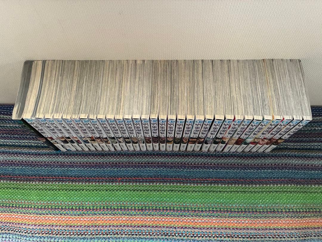 呪術廻戦 全巻セット 帯付き 【0-30巻】 + 0.5巻 公式ファンブック付き