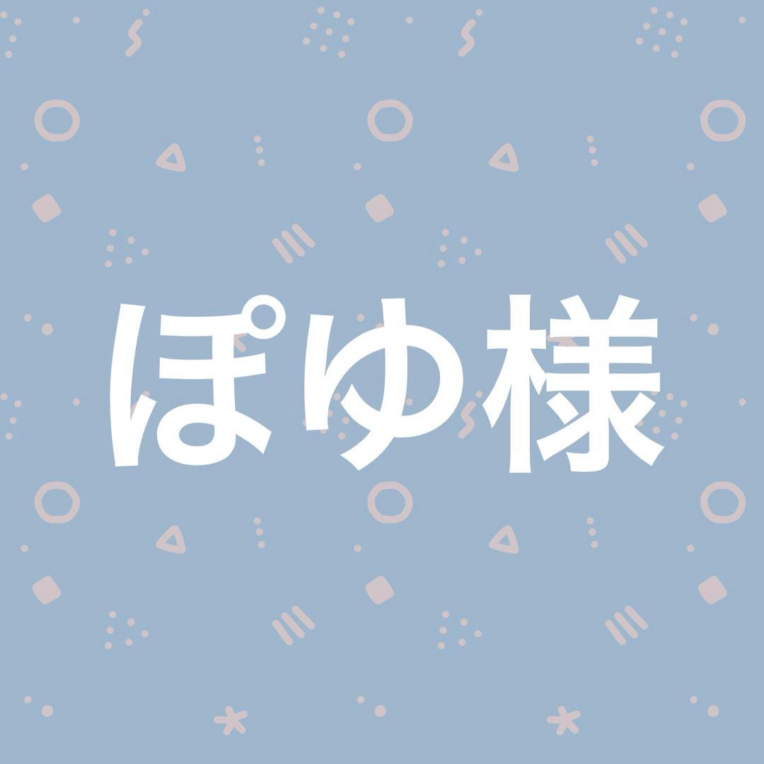 イラストポストカード【ぽゆ様】