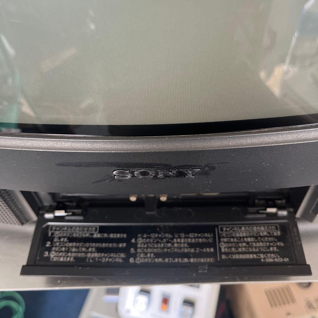 SONY 14型ブラウン管テレビ KV-14GP-1 トリニトロン 92年製