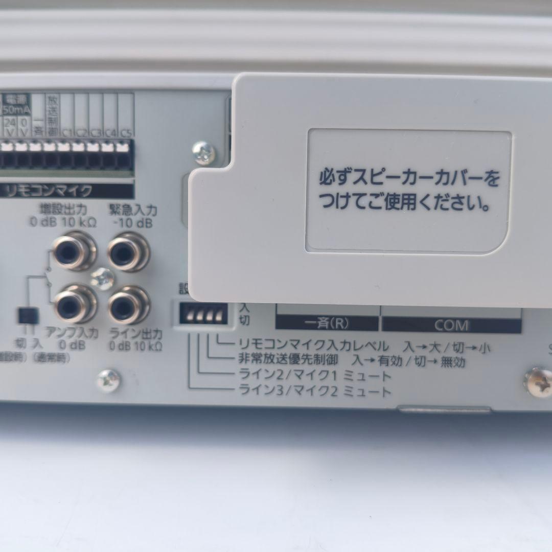 ◎パナソニック 卓上デジタルアンプ WA-HA061 ④ 業務用 元箱付