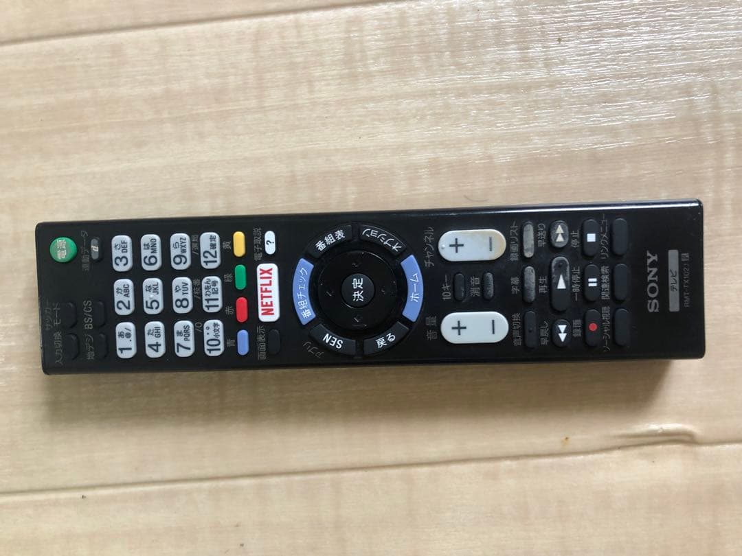 SONY 40V型 液晶テレビ BRAVIA KJ-40W700C 動画アプリ○