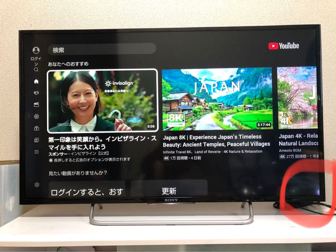 SONY 40V型 液晶テレビ BRAVIA KJ-40W700C 動画アプリ○