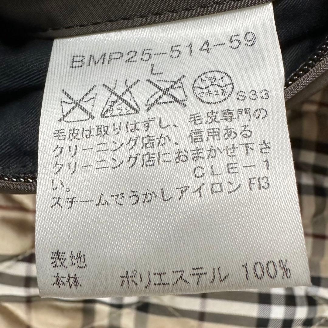 〈美品〉BURBERRY BLACK LABEL【L】ミリタリー モッズコート