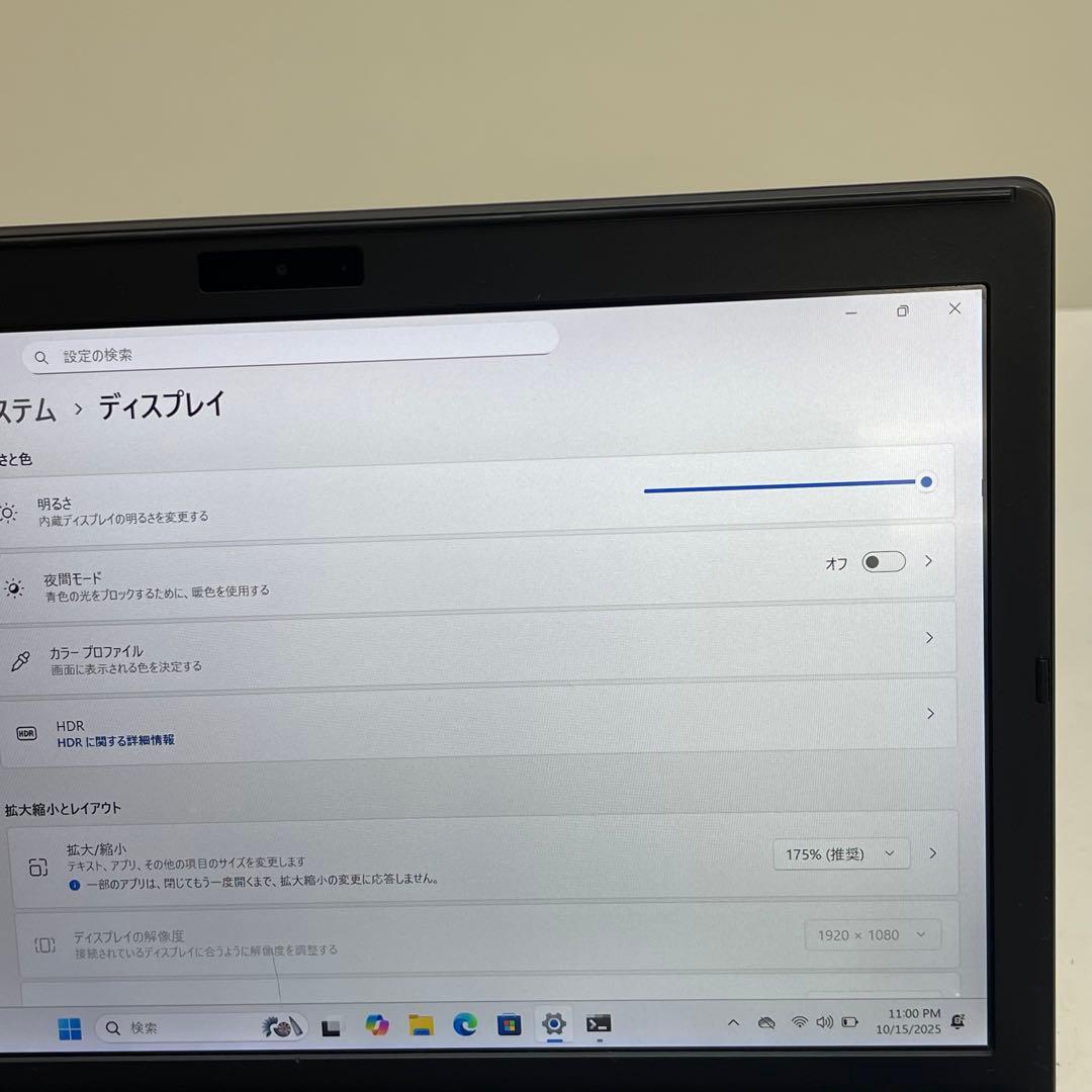 Windowsノート本体 #841 Vaio VJS111 i5-6200U 4GB office2021