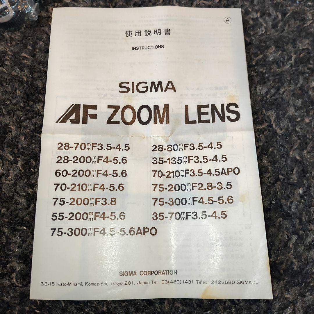 レンズ(ズーム) SIGMA AF ZOOM LENS
