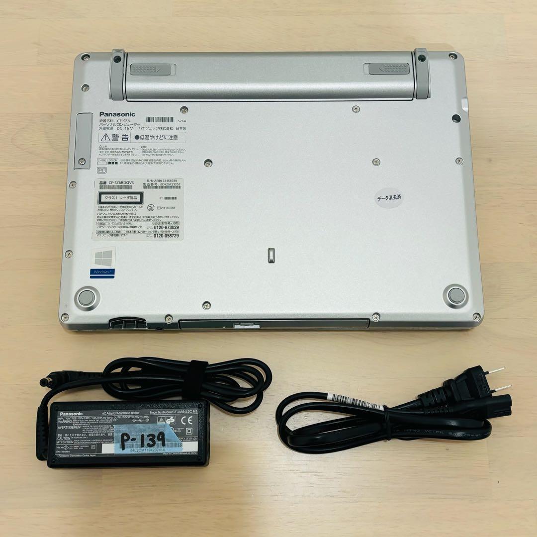 レッツノート PC Windows11 SSD DVD オフィス付き P-139