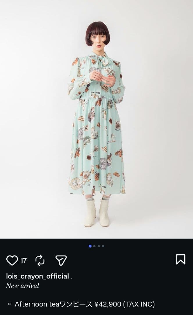 今期ロイスクレヨンアフタヌーンティーワンピース