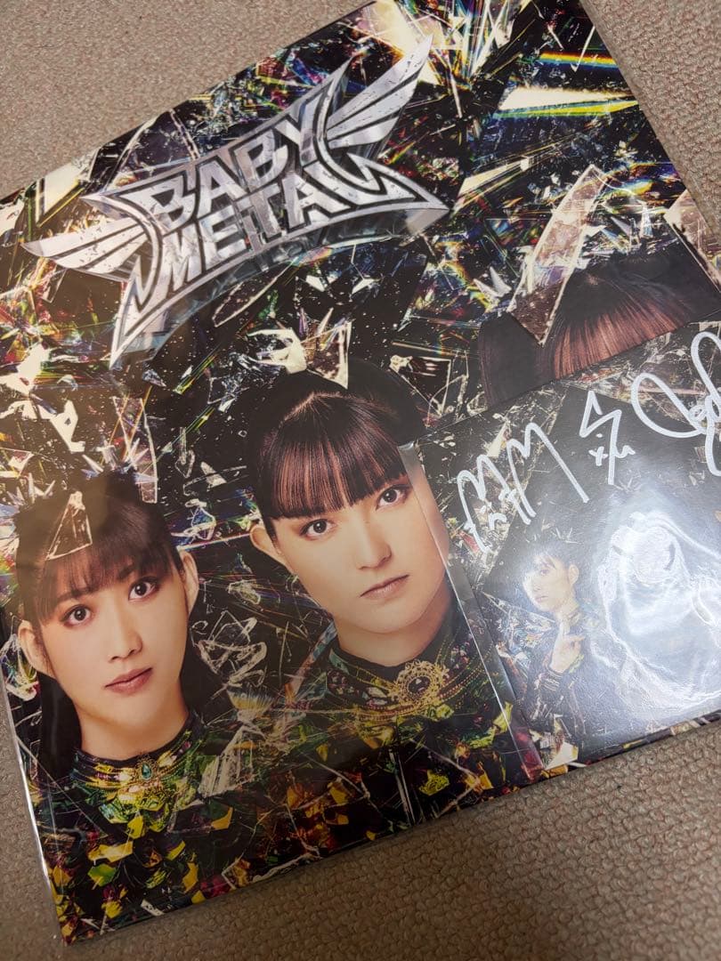 BABYL 激レア　直筆サインカード付新品　海外限定レコード
