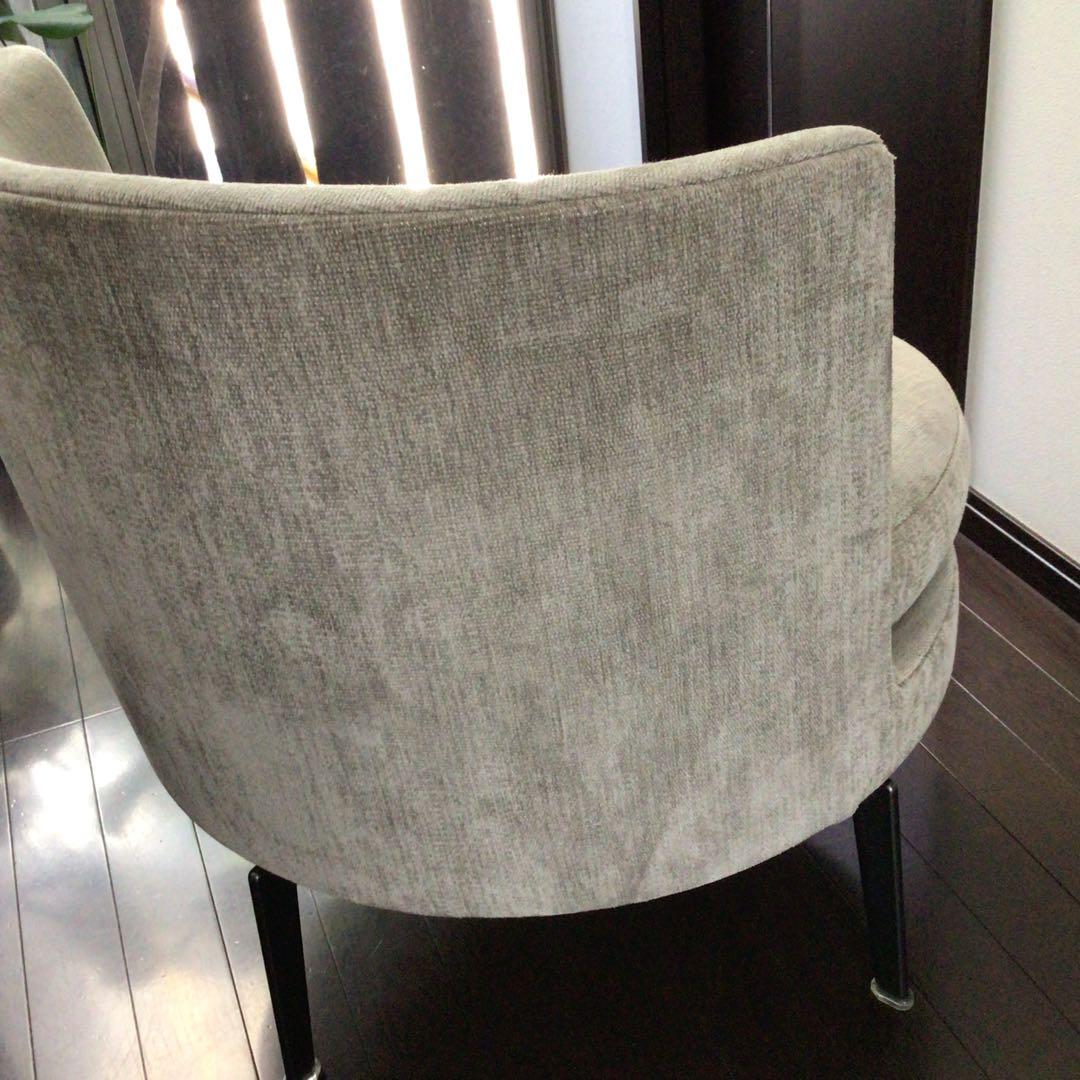 FLEXFORM 椅子 Feel Good 背もたれ 足掛け　高級家具　グレー