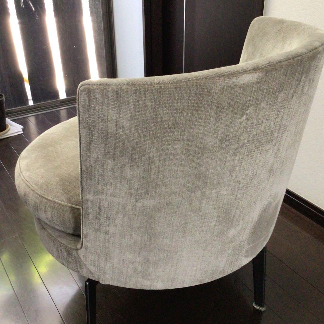 FLEXFORM 椅子 Feel Good 背もたれ 足掛け　高級家具　グレー