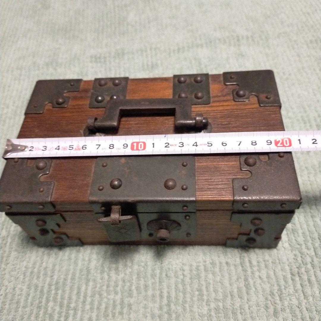 千両箱　小物入れ　古道具　アンティーク　木製　鉄