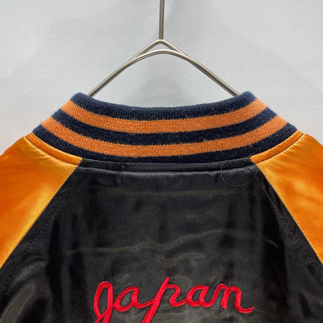 ヒューストン　サイズM 初期　漢字タグ　スカジャン　龍　鷹