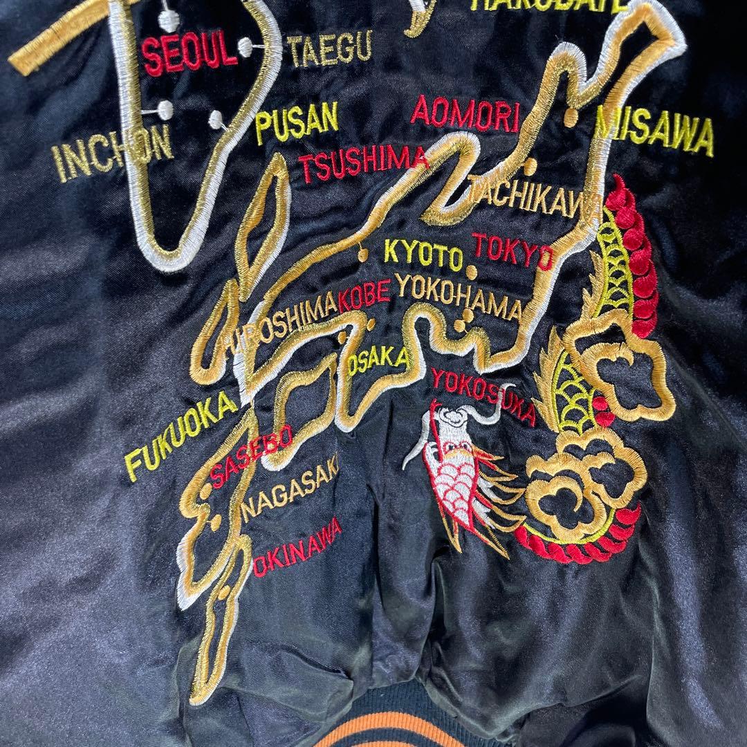 ヒューストン　サイズM 初期　漢字タグ　スカジャン　龍　鷹