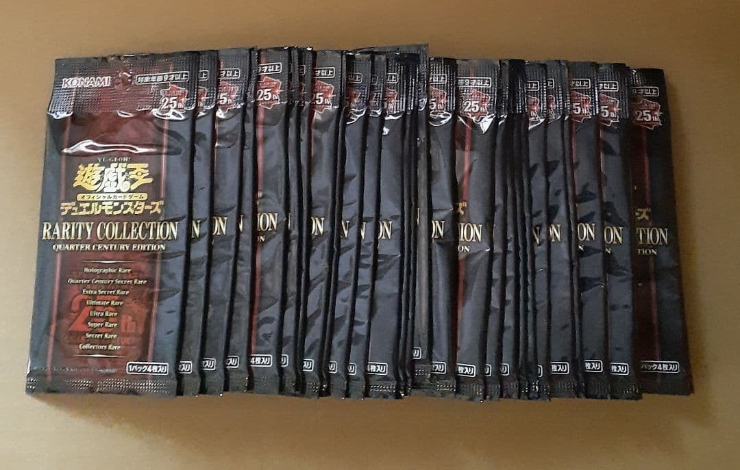 遊戯王　レアリティコレクション クォーターセンチュリーエディション 30パック