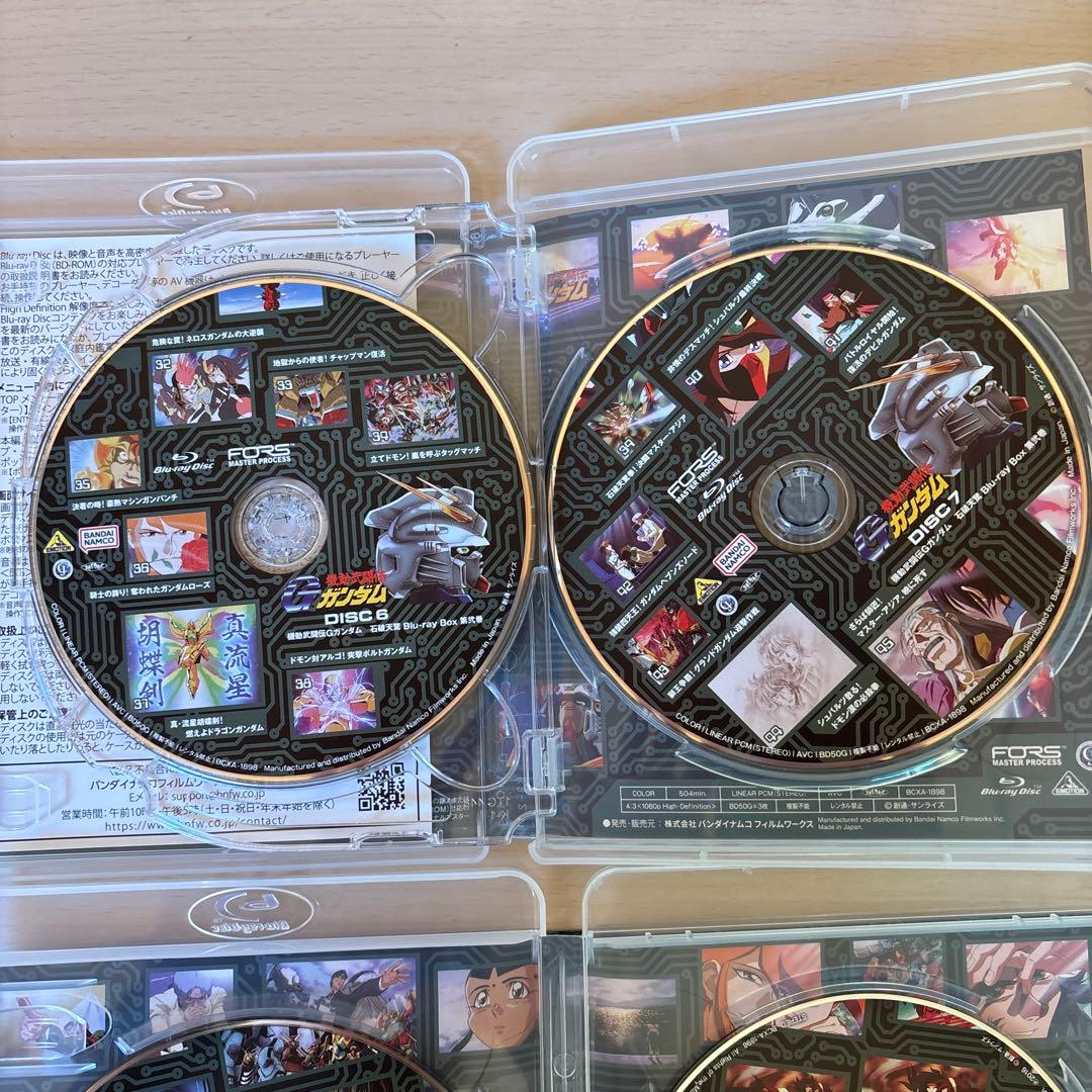 機動武闘伝Gガンダム 石破天驚 Blu-ray BOX 第壱巻　第弐巻