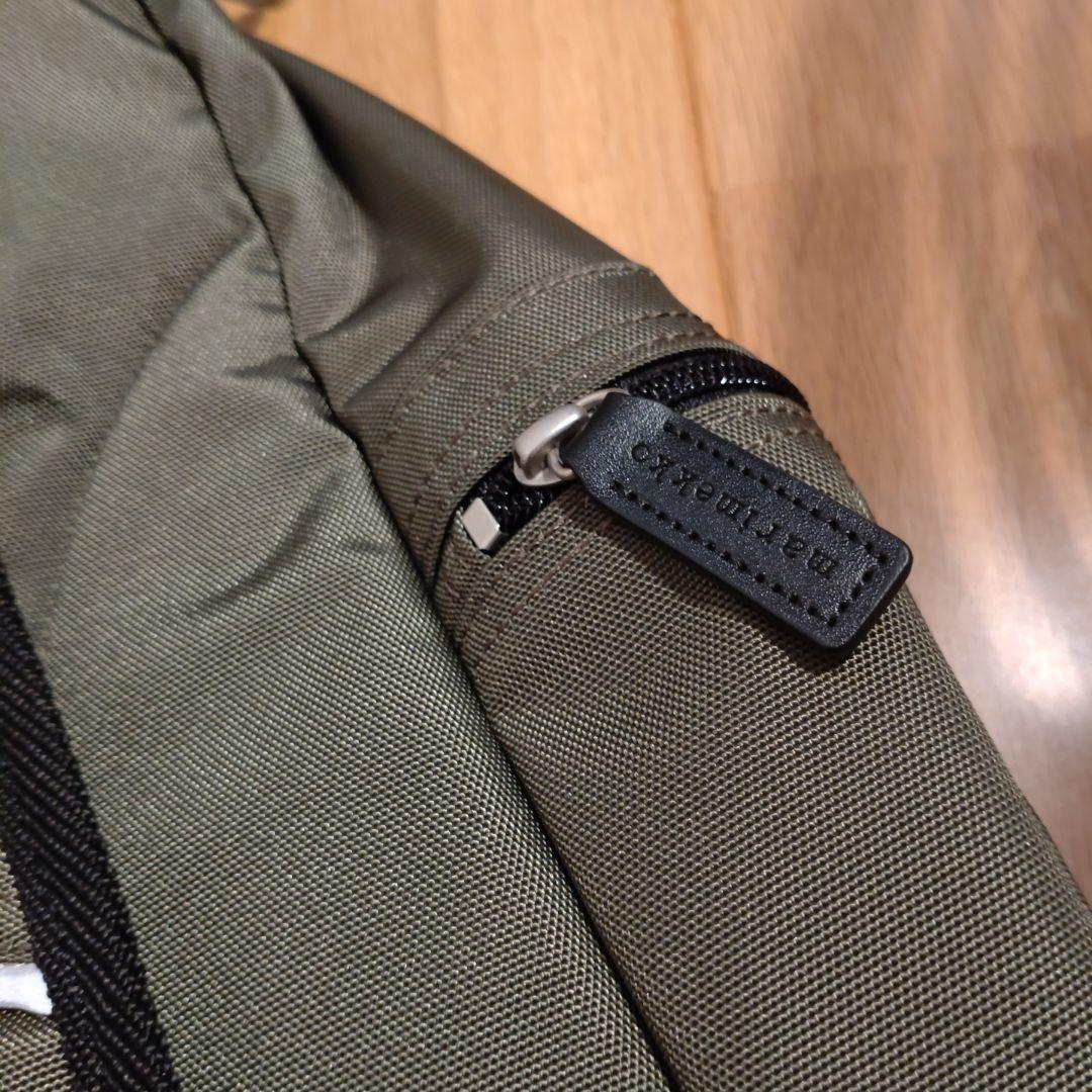 marimekko オリーブ リュック 新品未使用未試着タグ付き