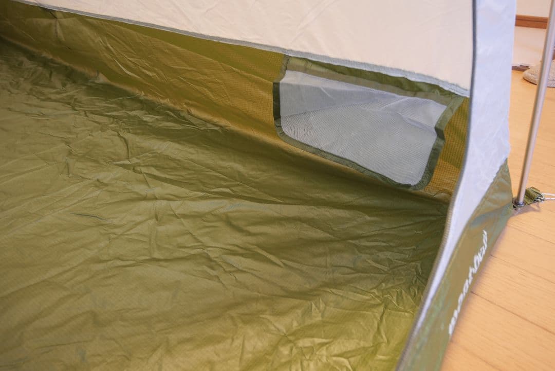 mont-bell ムーンライト２