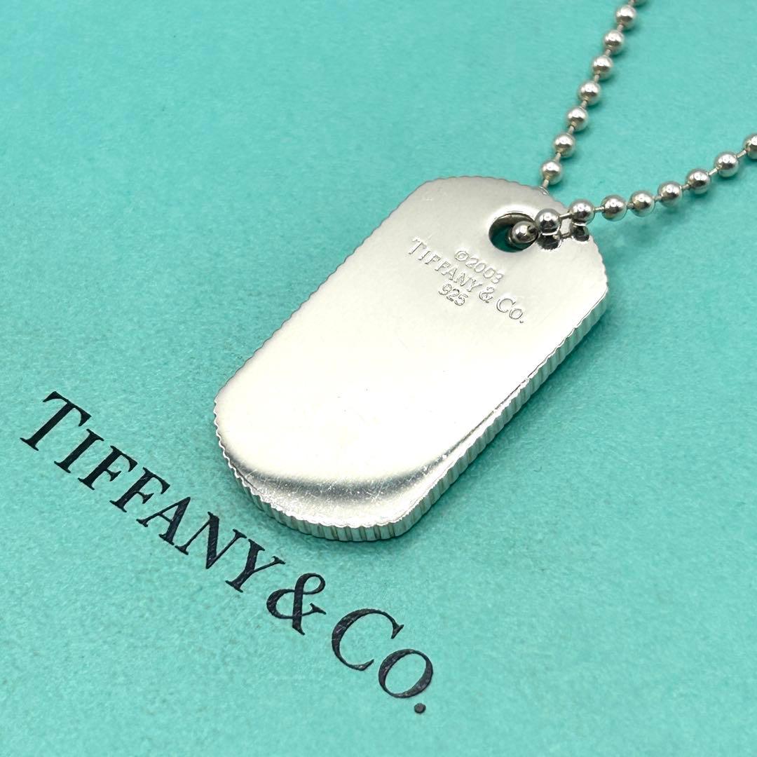 ティファニー　ドッグタグ　エッジ　ネックレス　シルバー　ボールチェーン