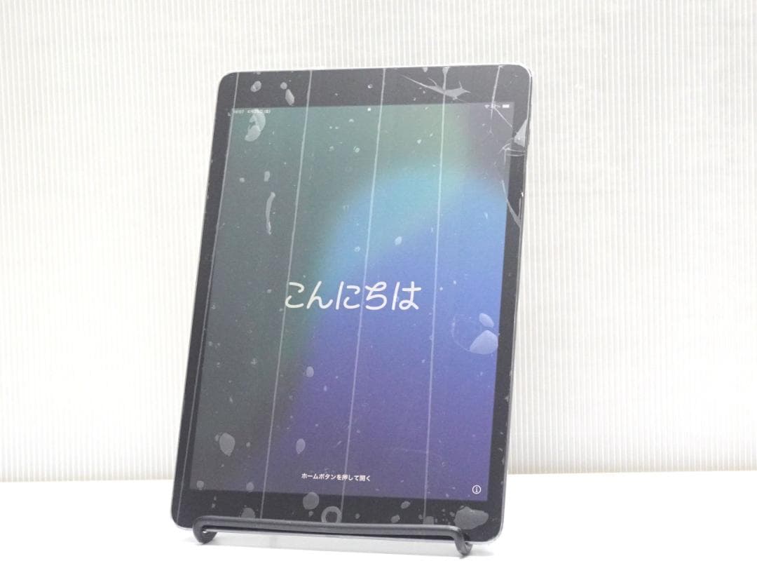 ふるふるさん専用