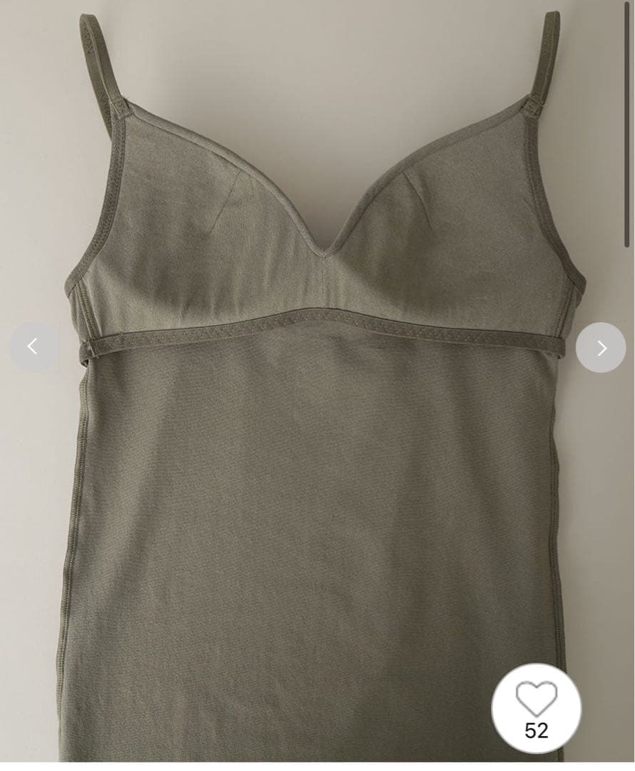 【大草直子×UNDERSON UNDERSON】カップインキャミソール