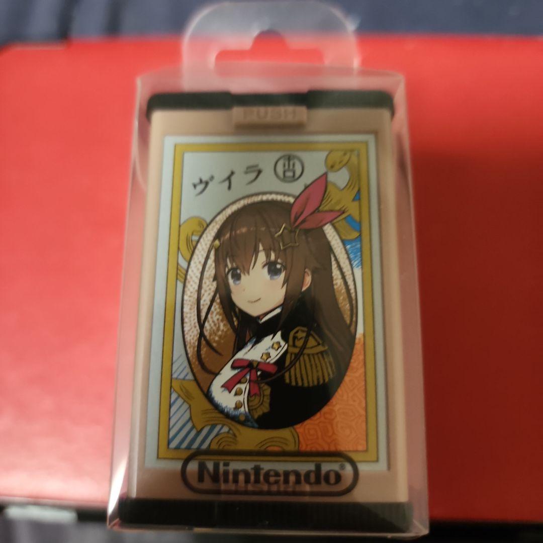 ホロライブ ホロの花札特装版 特典 任天堂特製花札