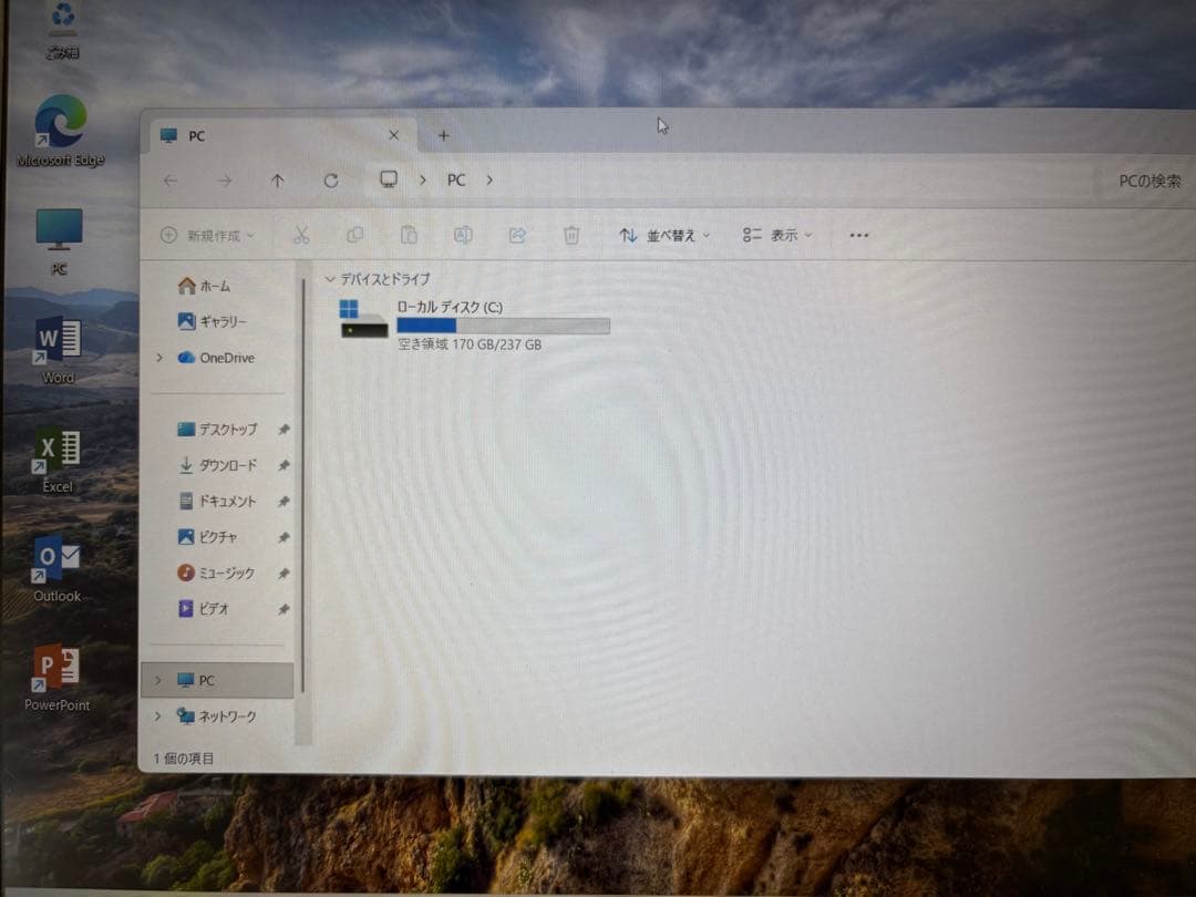 美品 ThinkPad e590 第8世代 i5 メモリ8GB SSD256GB