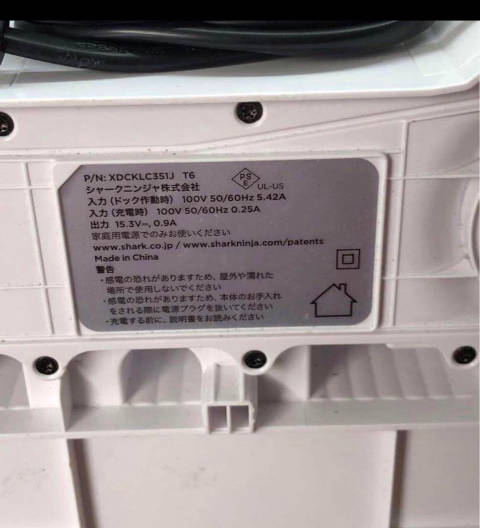 Shark LC501JGY コードレススティッククリーナー 送料無料