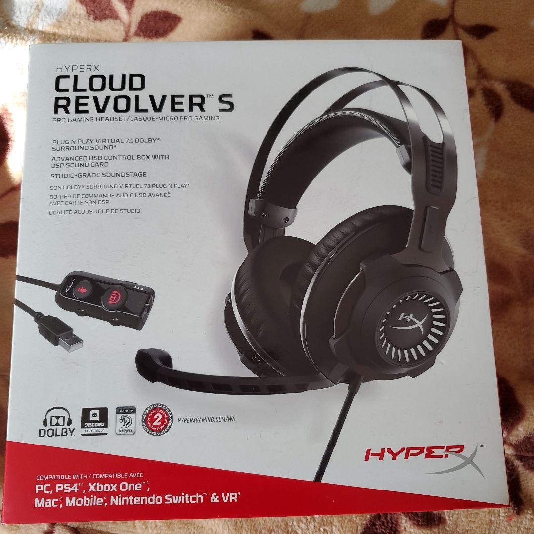 HyperX Cloud Revolver S 有線ヘッドホン
