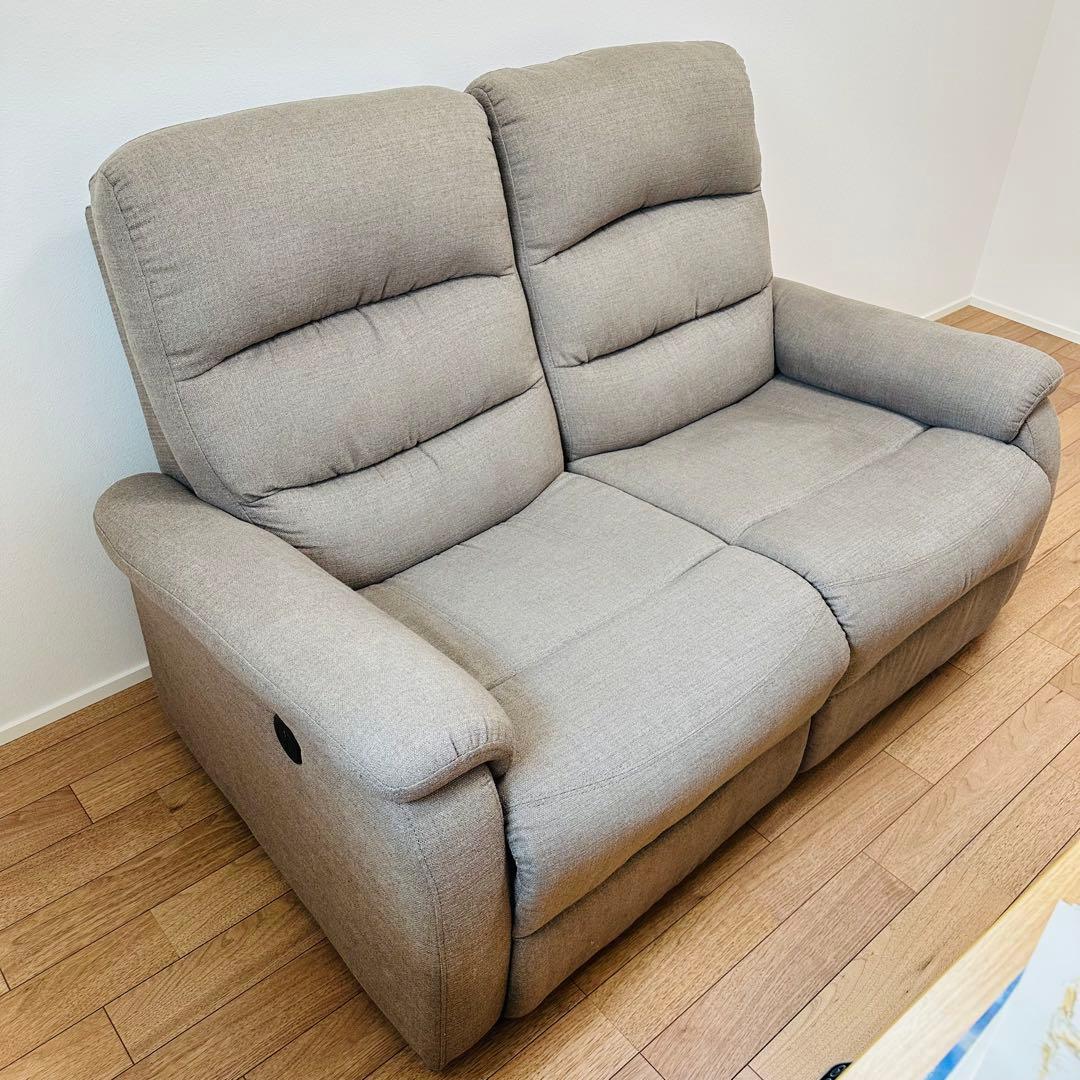 【送料込み】ニトリ 電動リクライニングソファ nビリーバ 2人掛け ベージュ