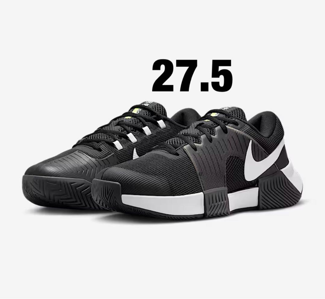 ナイキ ズーム GP チャレンジ 1 プレミアム 27.5㎝