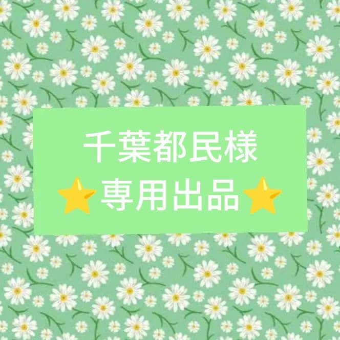 ❤美品❤望遠レンズ❤美品❤キャノン❤Canon EF 75-300mm