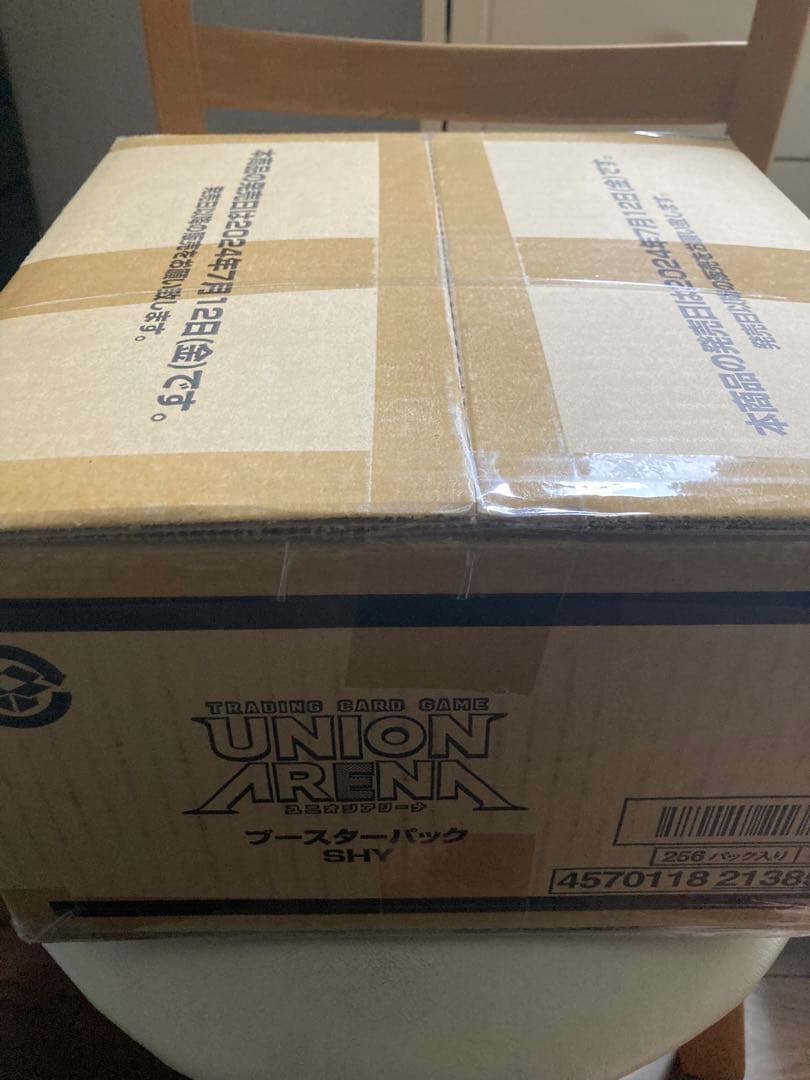 【新品未開封カートン】UNION ARENA ブースターパック SHY 初版