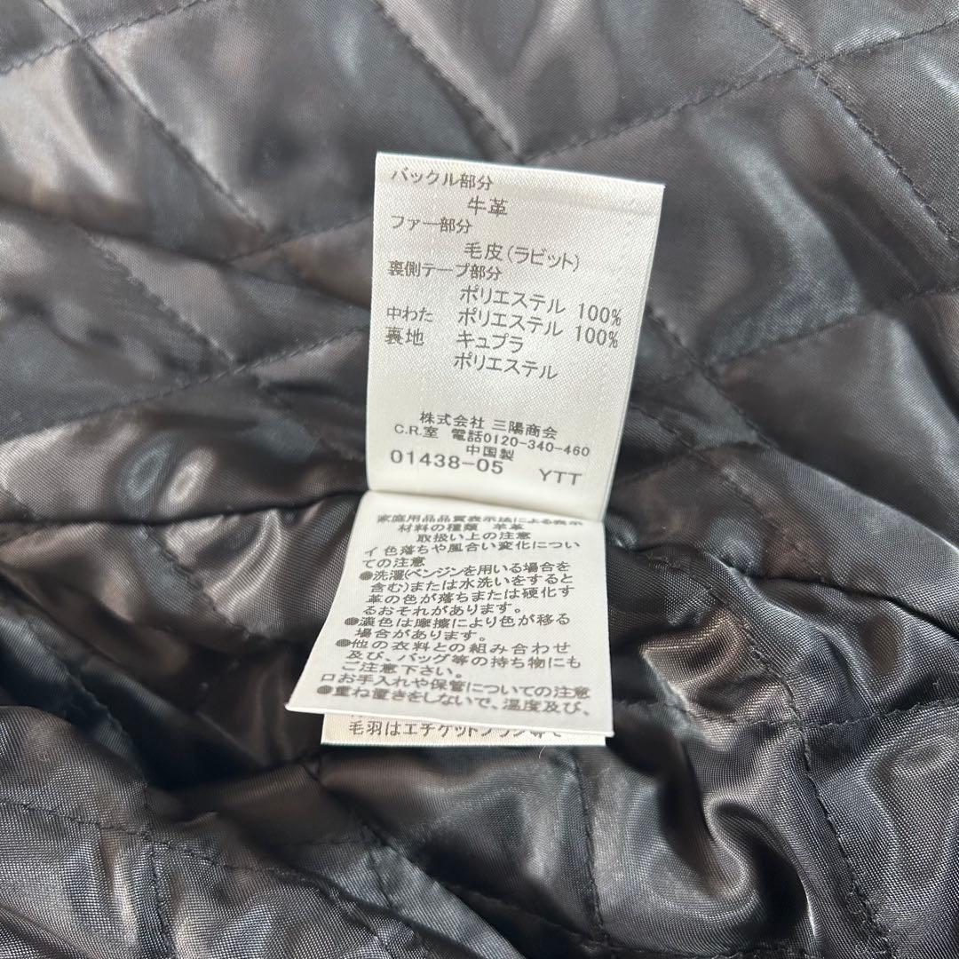 バーバリーブラックレーベル　レザージャケット　羊革　ラビットファー　XL 黒