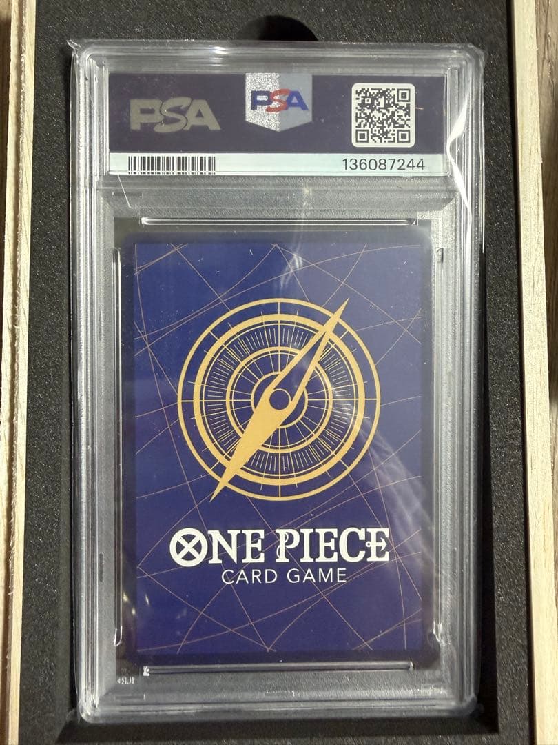 即決可能　シャンクス シリアルシャンクスOP01-120 for Japan