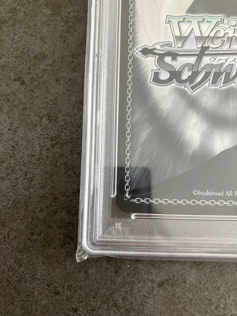 ザラ アズールレーン アズレン SP サイン ヴァイスシュヴァルツ PSA10