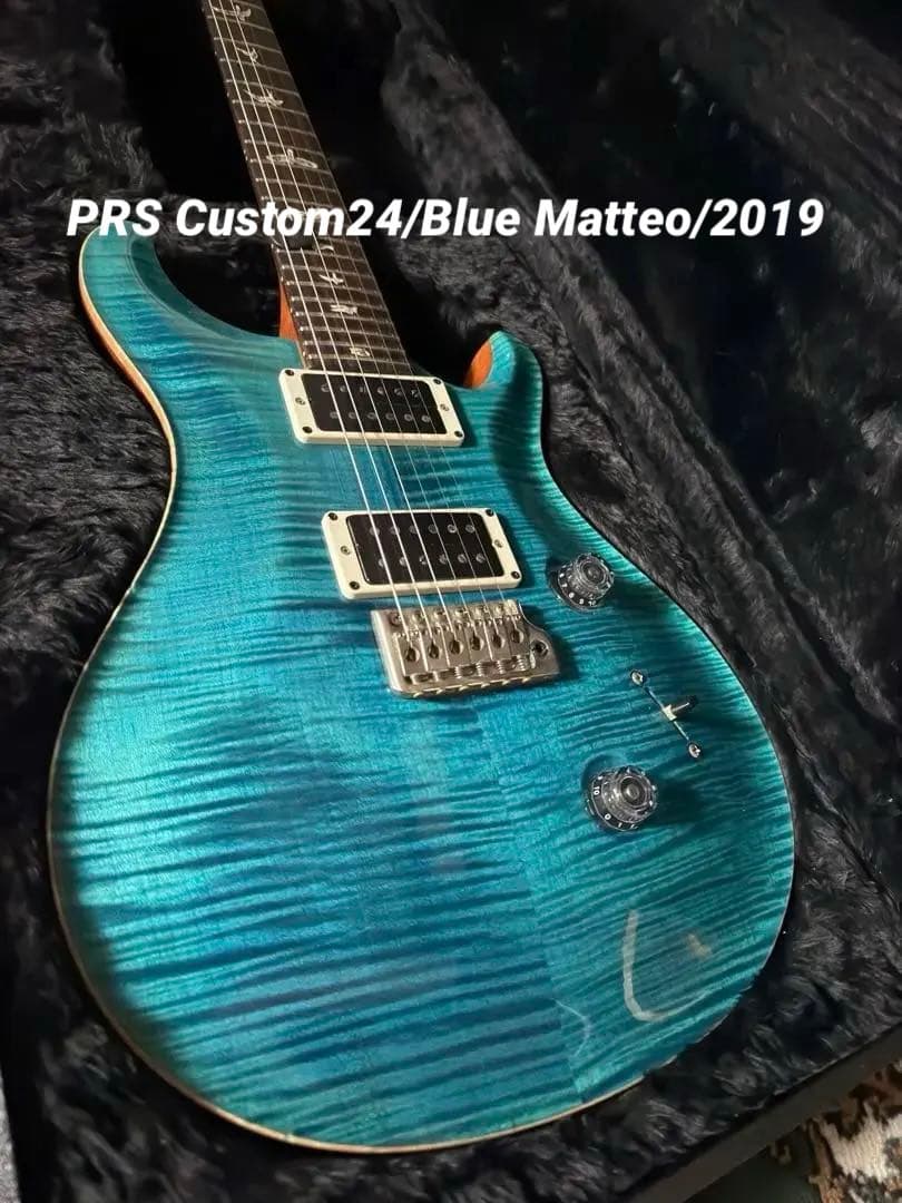 ギター PRS Custom24/Blue Matteo/2019