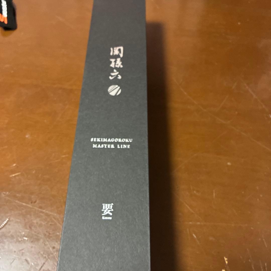 未使用　要　(定価27500円)貝印 ケース付き 刃渡195mm