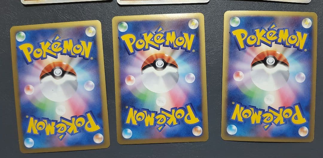 ポケモンカード レジェンド ☆キラカード まとめ売り 18枚