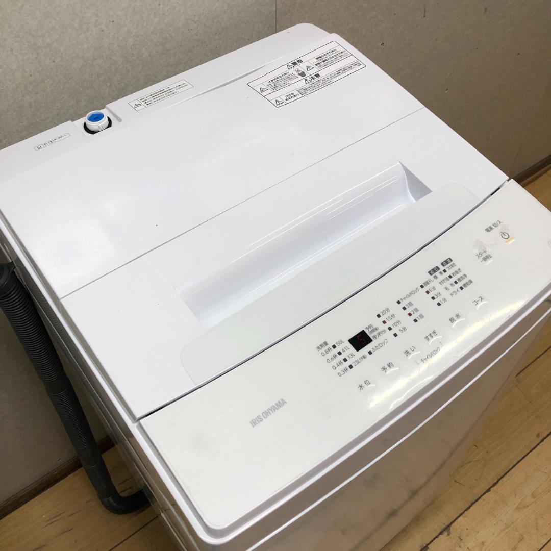 【送料込】アイリスオーヤマ 洗濯機 IAW-T604E 現状品 250831