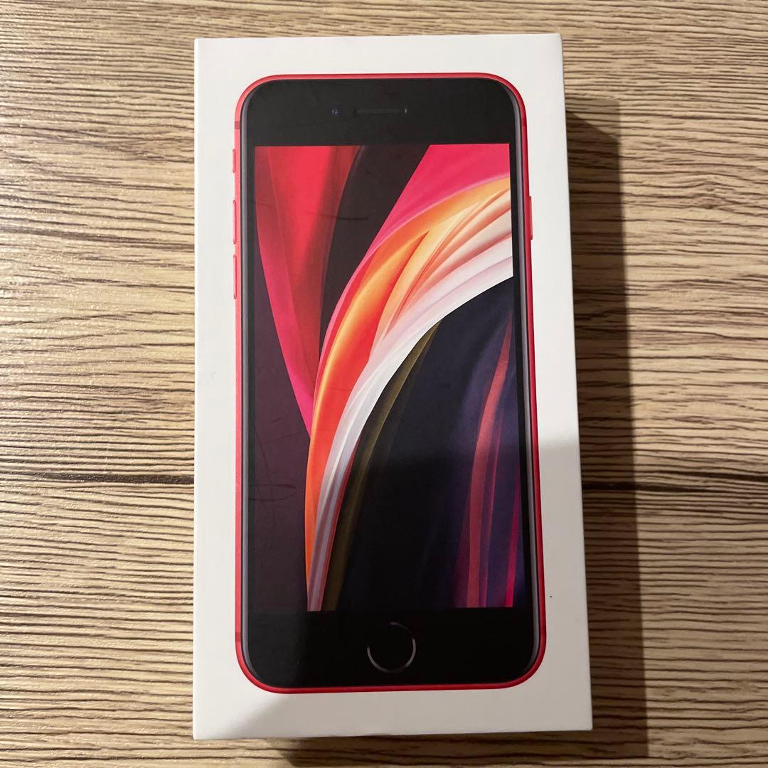 Apple iPhone SE (第2世代) 64GB PRODUCT(RED)