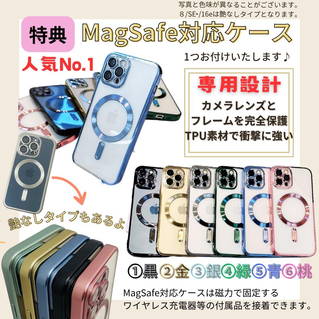 S 100% iPhone 12 Pro 128 GB SIMフリー 本体