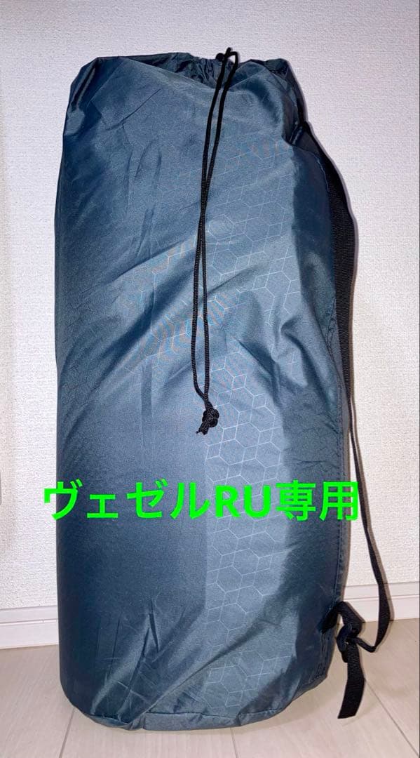 DKYZN 車中泊マット