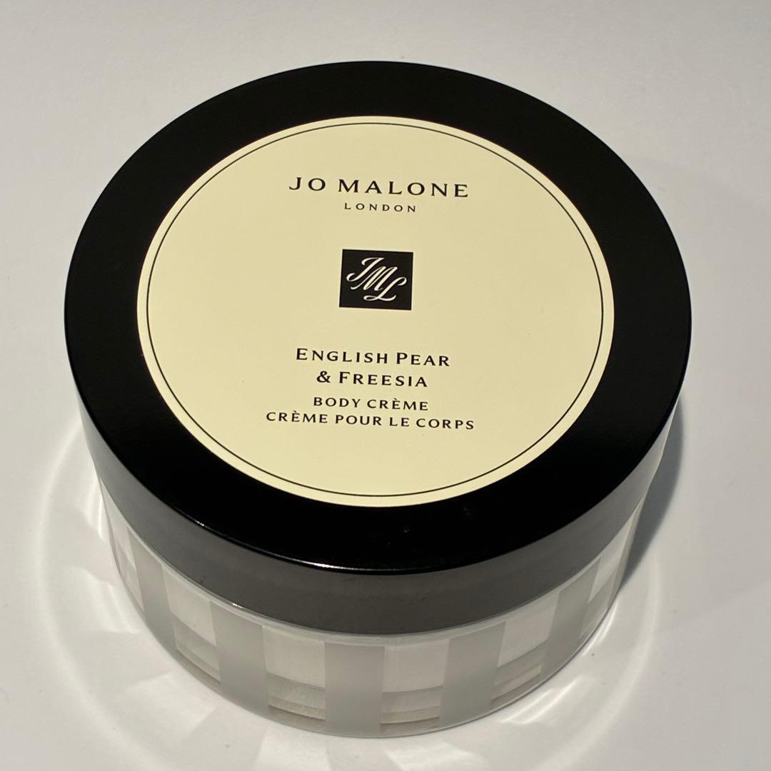 ジョーマローン イングリッシュ ペアー＆フリージア ボディクレーム 175ml