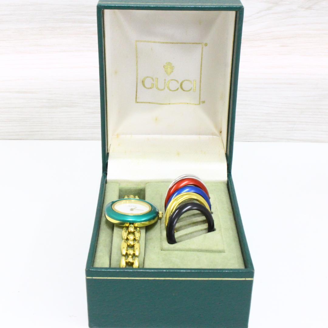 ◇GUCCI チェンジベゼル ゴールド 6色 11/12 ヴィンテージ