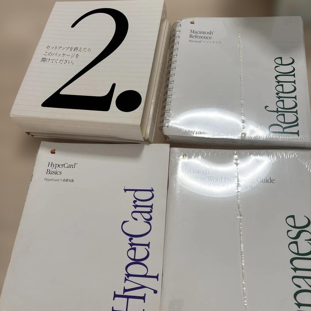 か*と様 Apple Macintosh IIci 本体とアクセサリーキット当時